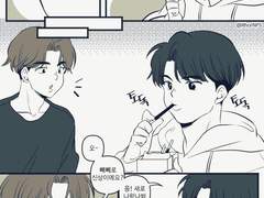 [등쾌] 빼빼로의 기억