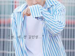 현피의 정석 下