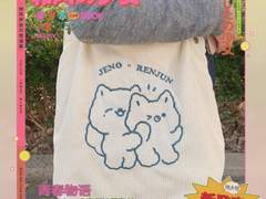 젠런 웨이보 공동구매 특전 한국 그룹오더