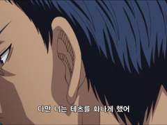 Q3. 당신이라는 악마를 좋아합니다.