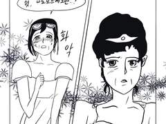 이상한 백합만화[이백만] 제 2화-오디오웹툰