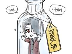 [배니싱] 2018 낙서모음