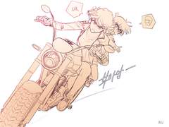 시호로 가득한 연성 2