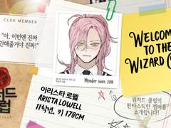 로그모음4(수정중)