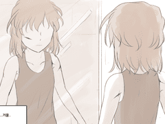 몸에 남은 그날의 기억