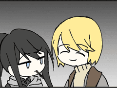 루드테이 빼빼로 데이