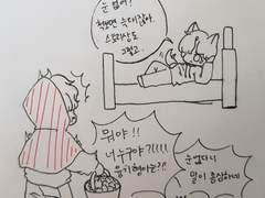 빨간모자 이야기