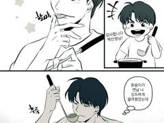 [학쾌] 김치찌개