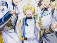 [번역/가사] 용감한 너에게 / 사이