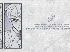 Things that resemble each other.