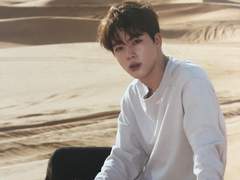 Le Prince et Ses Fleur #01