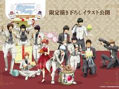 은혼 콘도오키를 찾다가..