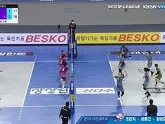 11.11(수) 19:00KOVO남 대한항공 vs 현대캐피탈