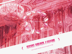 [CoC 7th Fan Made Scenario] 토마토 페퍼로니 마카롱 w. 킹타