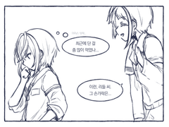 고슴도치와 반창고