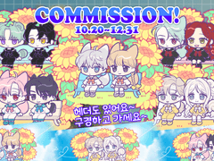 썬플라워 애니멀즈 SD 고정틀 커미션 - [마감]