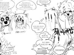 렌라니 인사이드 아웃