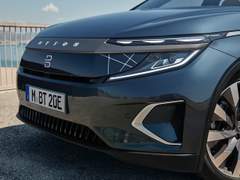 중국의 테슬라, 다시 재개하는 바이튼, M-byte (엠바이트)