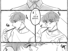 뒤늦은 빼빼로데이 기념 현제유진