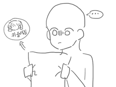 늘하 귀 위치가 이상한 이유