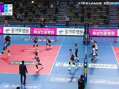 11.13(금) 19:00KOVO여 IBK vs KGC