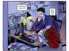 시목동재. 제목미정