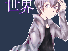 노기 유우의 세계(만화)