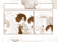 41. 쇼쿠다이키리 미츠타다 극 실장