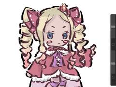 리제로 연성 백업