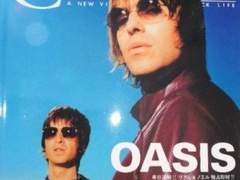 겜 아처 CROSSBEAT 인터뷰 번역