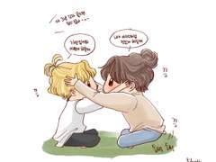 사랑이란 이런거에요.