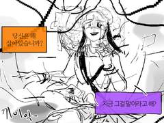 존재 의미. (단편 낙서)