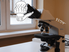 너와 함께하던 그 시간들이 무의미해져