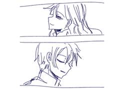 나의 태양, 나의 새벽