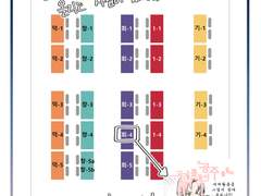 [덕후들의 동창회] 회4 부스 인포 + 회지 샘플