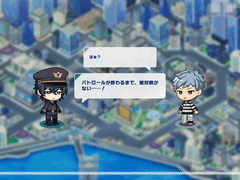 [Escape the Prison] p 토크