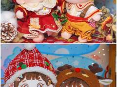 배송 完)) 20cm 유령쥐 옷장