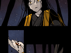 되돌릴 수 없는