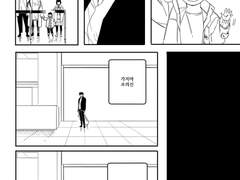 [명급리] 조의신의 리플레이