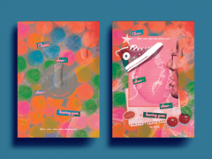 [예약중] 137. Chewing Gum