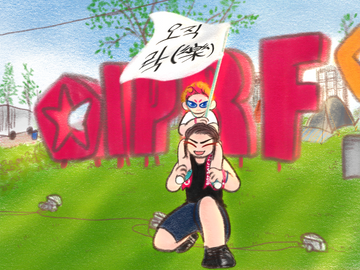 MANUAL ; 락페스티벌을 즐기는 방법