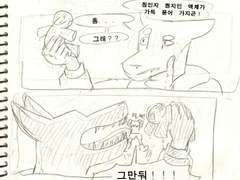 10화 (식자작업)