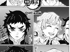 젠카이- 현대au 썰