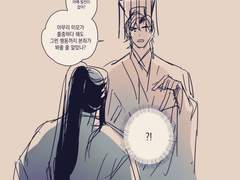 1102~1115 연만 답초 연성