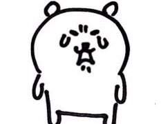 머시기.. 혜도(드랍..)