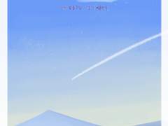 [울화] 앞부분 소설로 짧게.