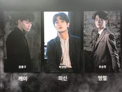 201107 밤공 배니싱