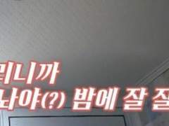 문송안함 리오그난 삼형제 위주 썰 백업