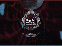 메피스토 노스페라투