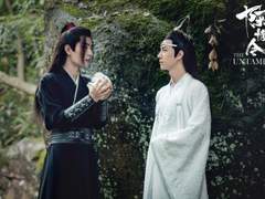 망기와 무선이가 연애합니다 #6